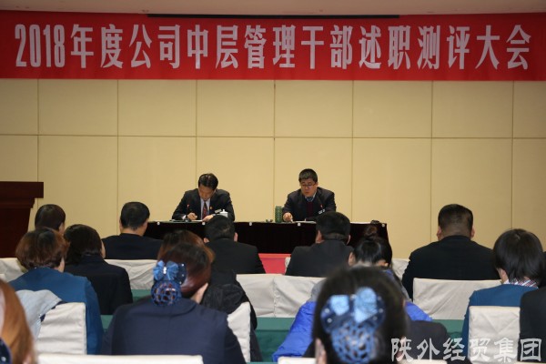 bevictor伟德官网·(中国)唯一官方网站