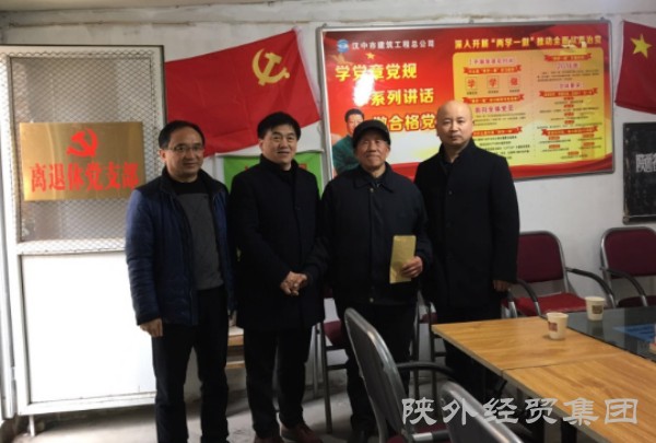bevictor伟德官网·(中国)唯一官方网站