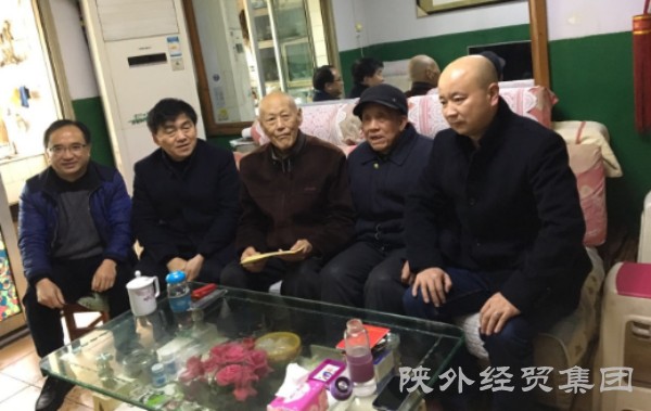 bevictor伟德官网·(中国)唯一官方网站
