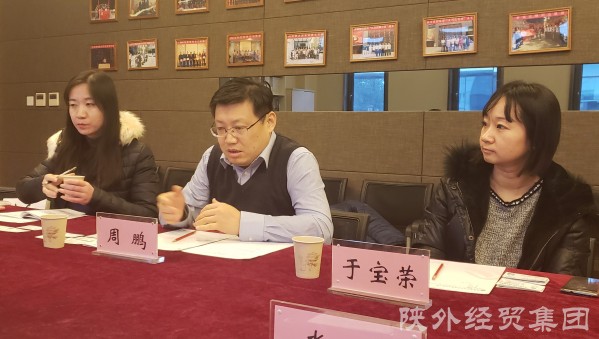 bevictor伟德官网·(中国)唯一官方网站