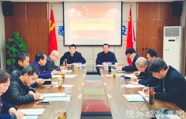 bevictor伟德官网·(中国)唯一官方网站