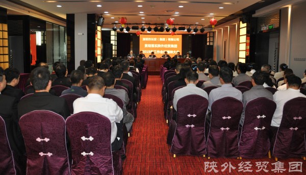 bevictor伟德官网·(中国)唯一官方网站