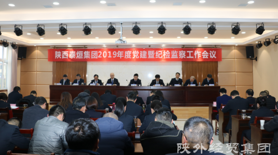bevictor伟德官网·(中国)唯一官方网站