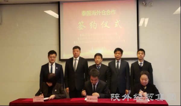 bevictor伟德官网·(中国)唯一官方网站