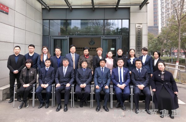 bevictor伟德官网·(中国)唯一官方网站