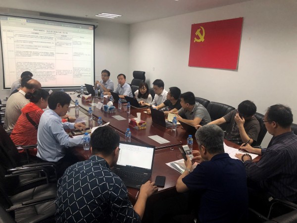 bevictor伟德官网·(中国)唯一官方网站