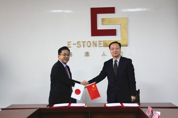 bevictor伟德官网·(中国)唯一官方网站