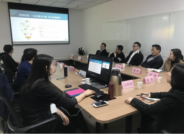 bevictor伟德官网·(中国)唯一官方网站