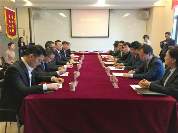 bevictor伟德官网·(中国)唯一官方网站