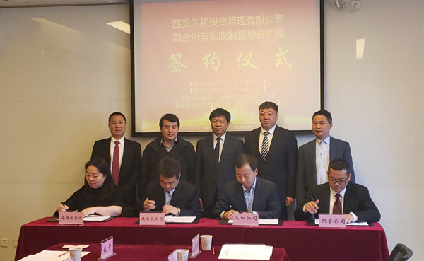 bevictor伟德官网·(中国)唯一官方网站