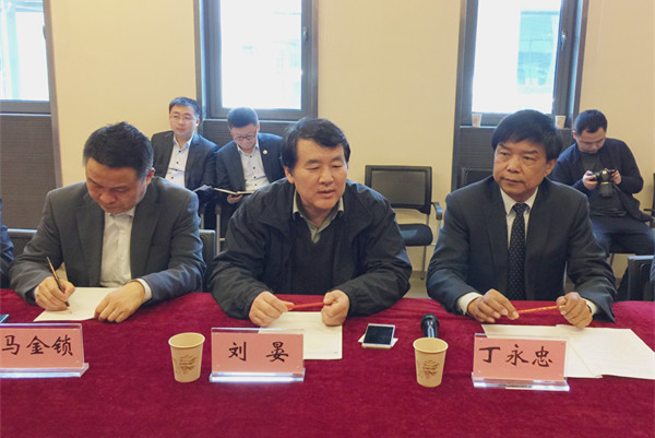 bevictor伟德官网·(中国)唯一官方网站