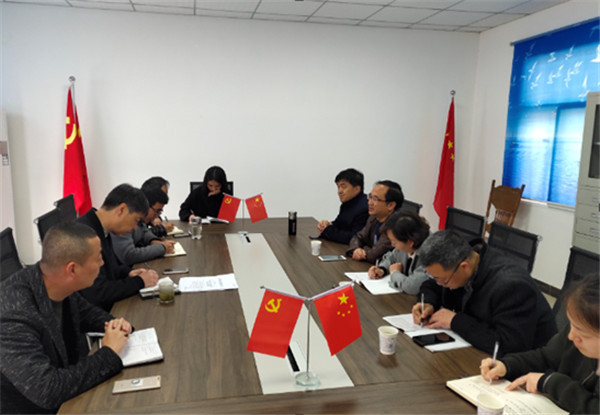 bevictor伟德官网·(中国)唯一官方网站