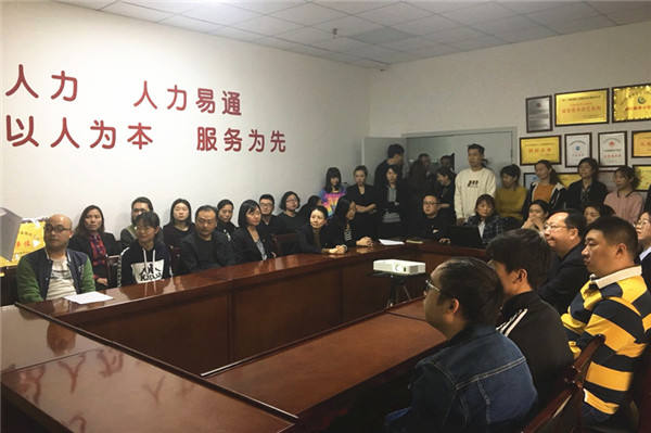 bevictor伟德官网·(中国)唯一官方网站