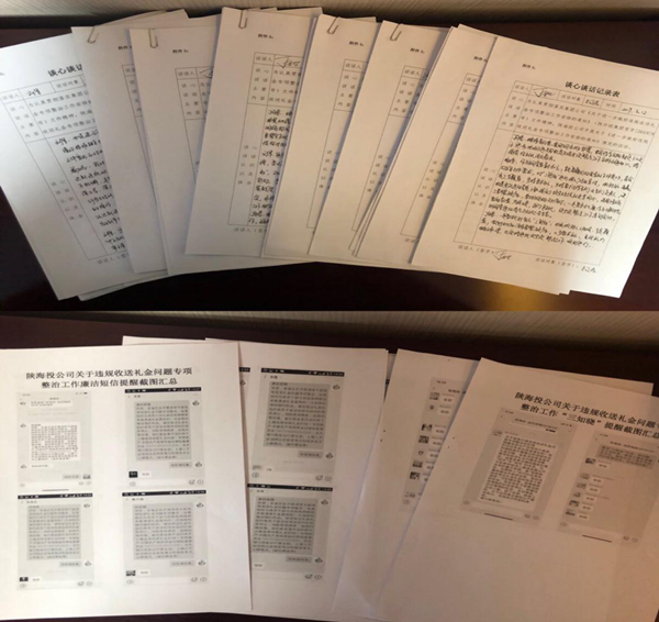 bevictor伟德官网·(中国)唯一官方网站