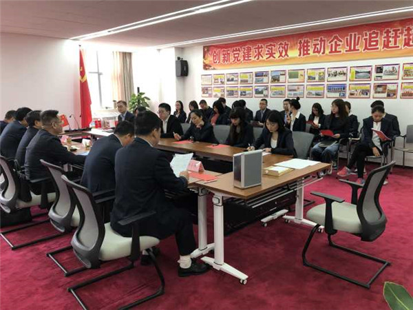 bevictor伟德官网·(中国)唯一官方网站