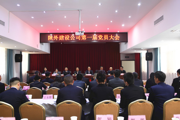 bevictor伟德官网·(中国)唯一官方网站
