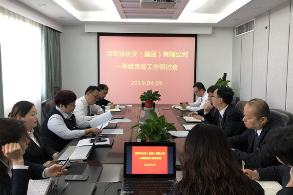 bevictor伟德官网·(中国)唯一官方网站