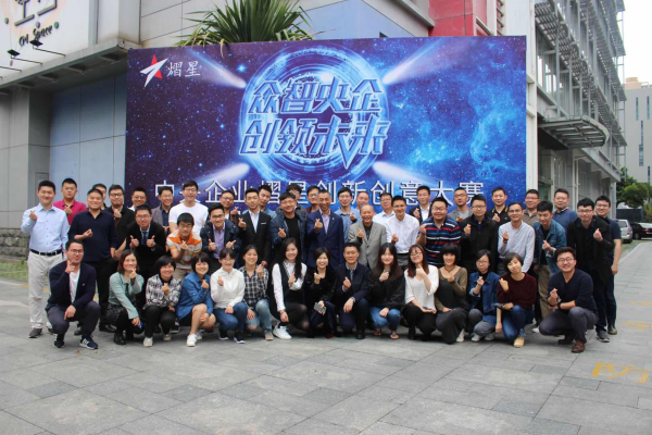 bevictor伟德官网·(中国)唯一官方网站