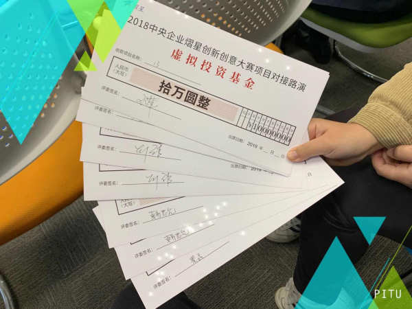 bevictor伟德官网·(中国)唯一官方网站