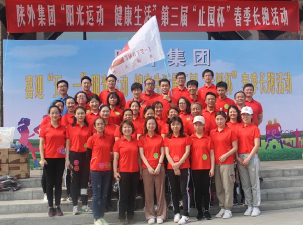 bevictor伟德官网·(中国)唯一官方网站