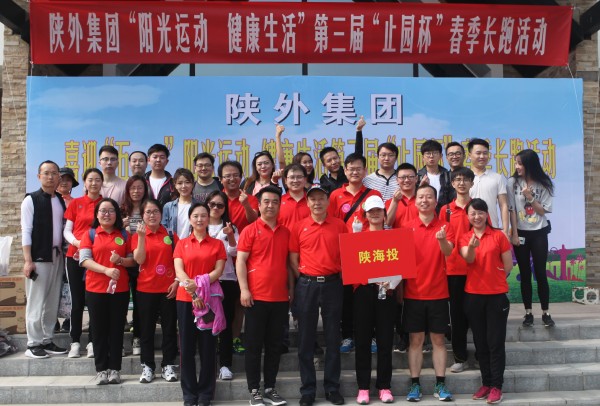 bevictor伟德官网·(中国)唯一官方网站