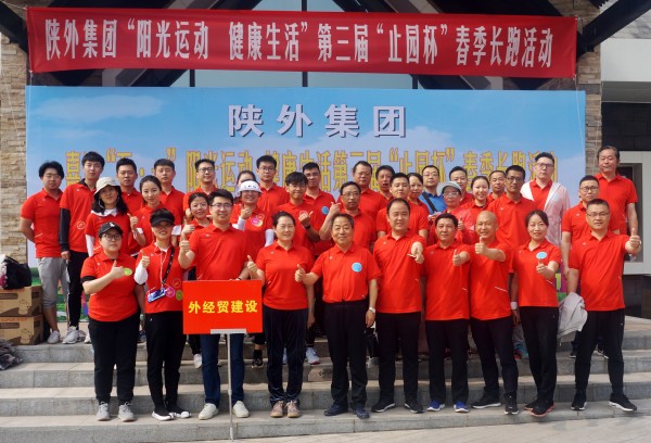 bevictor伟德官网·(中国)唯一官方网站