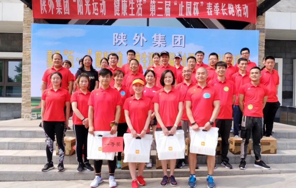 bevictor伟德官网·(中国)唯一官方网站