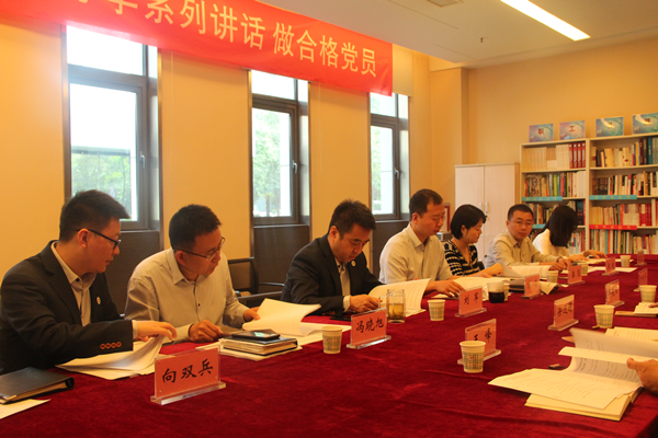 bevictor伟德官网·(中国)唯一官方网站