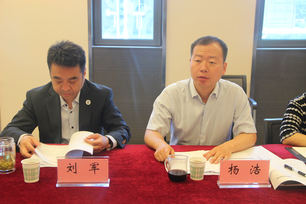bevictor伟德官网·(中国)唯一官方网站