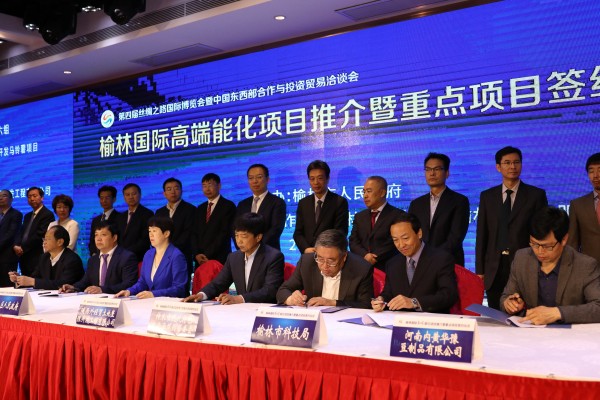 bevictor伟德官网·(中国)唯一官方网站