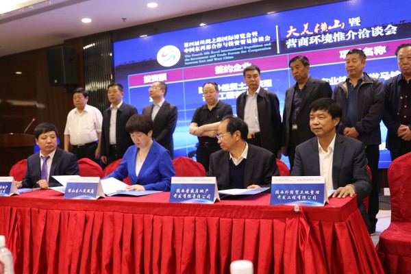 bevictor伟德官网·(中国)唯一官方网站
