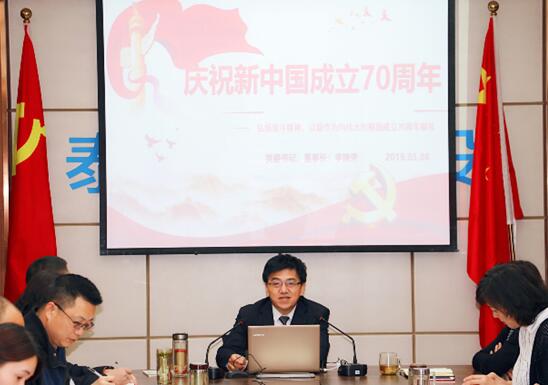 bevictor伟德官网·(中国)唯一官方网站