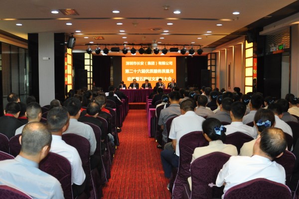bevictor伟德官网·(中国)唯一官方网站