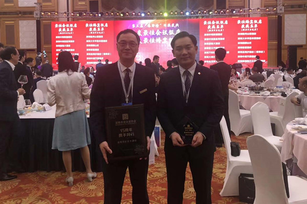 bevictor伟德官网·(中国)唯一官方网站