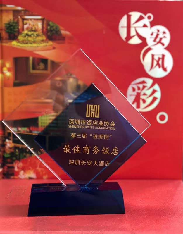 bevictor伟德官网·(中国)唯一官方网站