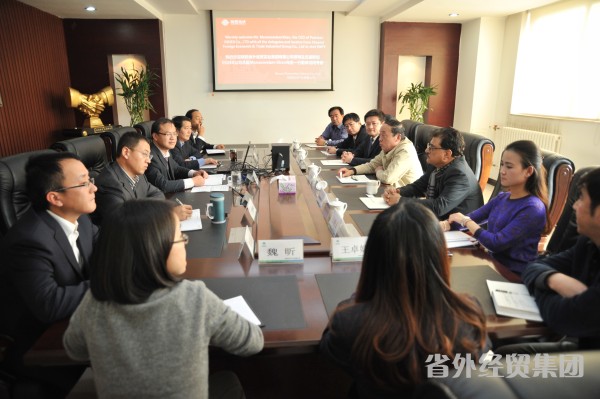 巴基斯坦客商来我集团洽谈相助-bevictor伟德官网
