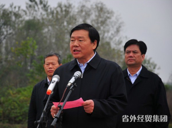 集团国际工程公司中标天华文化公园A区项目-bevictor伟德官网