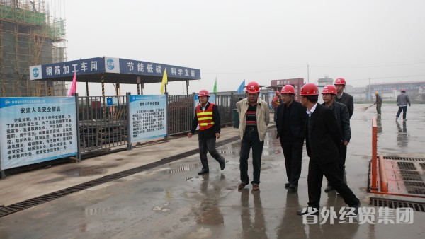 总司理赵彬赴集团三星建设项目工地调研-bevictor伟德官网