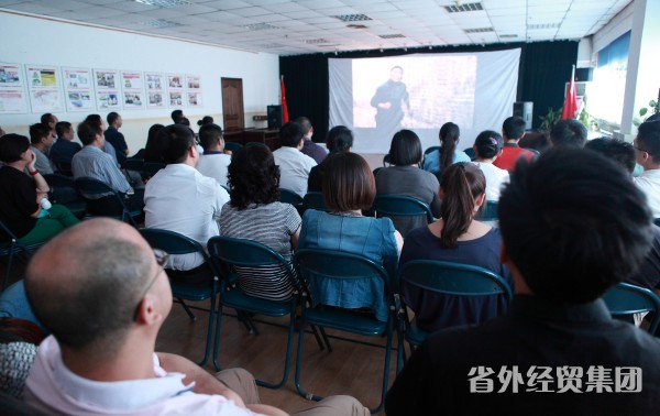 集团党的群众蹊径教育实践活动第二环节启动-bevictor伟德官网