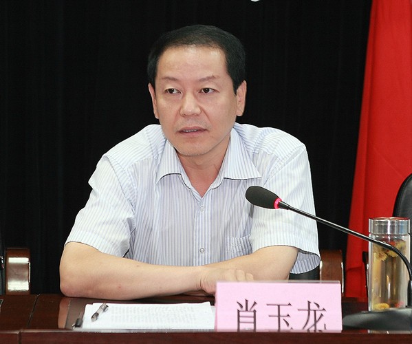 集团公司召开2013年上半年谋划事情聚会-bevictor伟德官网