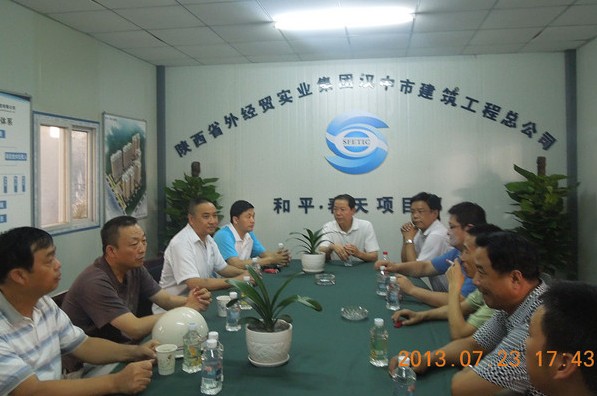 集团董事长肖玉龙视察汉建总在西安的建设工地-bevictor伟德官网