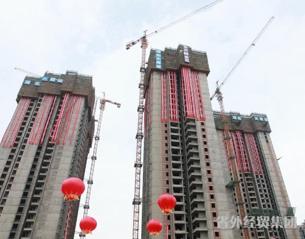 集团所属建设一公司中环国际城西区1#、2#、3#楼顺遂封顶-bevictor伟德官网