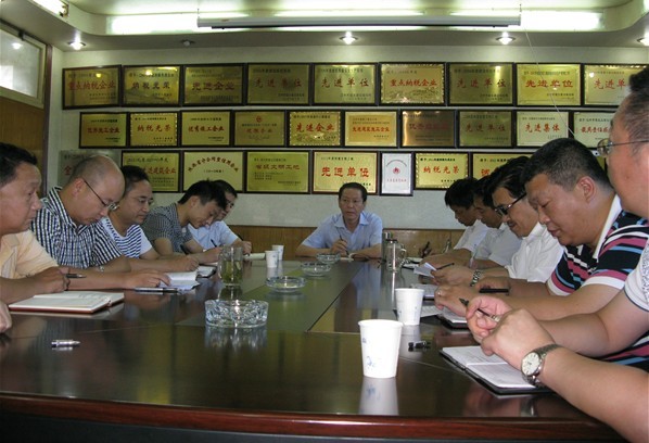 集团公司董事长肖玉龙赴汉建总公司举行调研-bevictor伟德官网