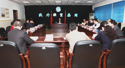 学习贯彻十八大精神改善事情作风-bevictor伟德官网
