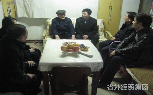 省国资委副主任周书年慰问止园饭馆难题老党员-bevictor伟德官网