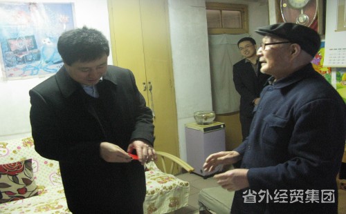 省国资委副主任周书年慰问止园饭馆难题老党员-bevictor伟德官网