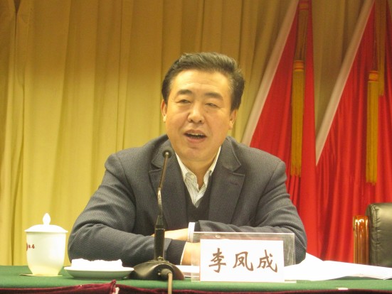 止园饭馆召开2012年度事情总结暨表扬大会-bevictor伟德官网