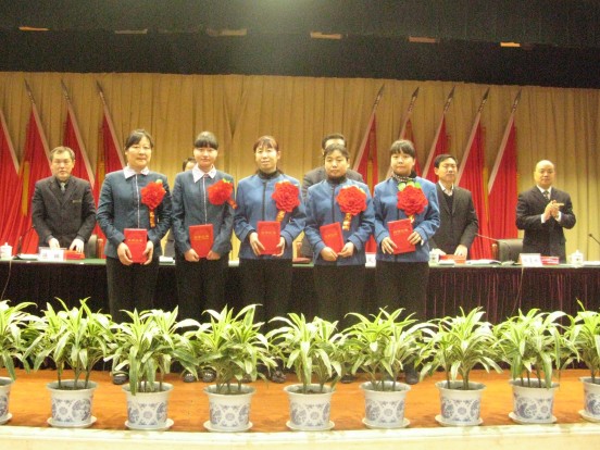 止园饭馆召开2012年度事情总结暨表扬大会-bevictor伟德官网