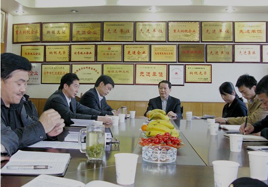 我集团党委书记、董事长肖玉龙赴汉中所属企业 宣布人事任免及开展调研事情-bevictor伟德官网