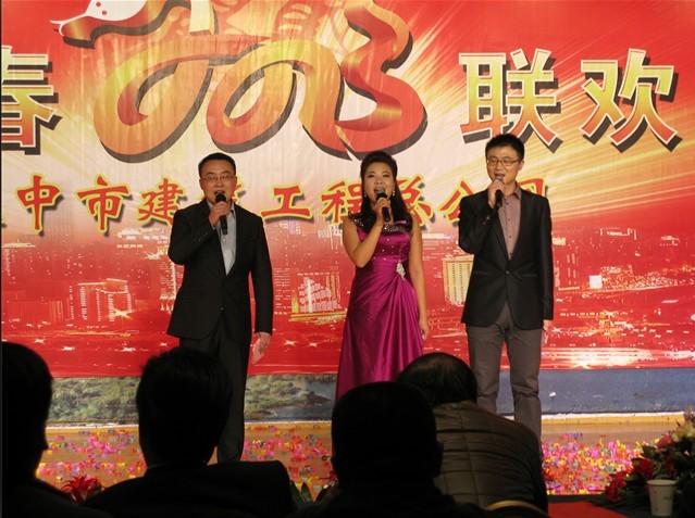 汉建总召开2012年总结表扬暨2013年谋划事情会-bevictor伟德官网